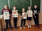 Информационный час "Уроки Чернобыля"в 6 классе